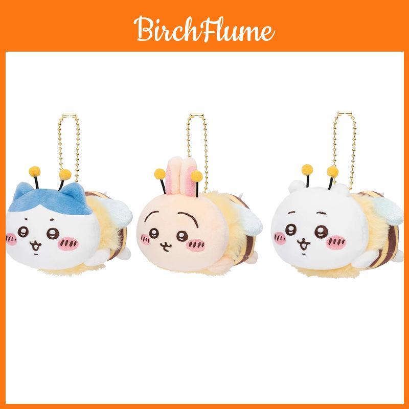 Cute Bear Costume Plush Keychain With Soft Short Pile Faux Fur For Girls Gift