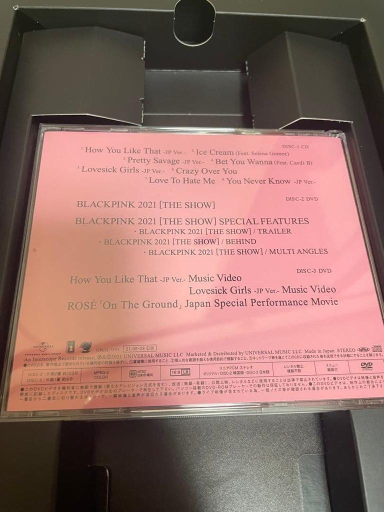 [USED] blackpink the album special edition