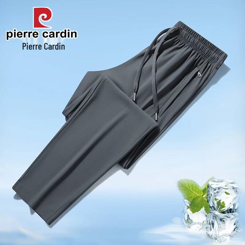 Pierre Cardin Men s Summer Ice Silk Collection 2XL
