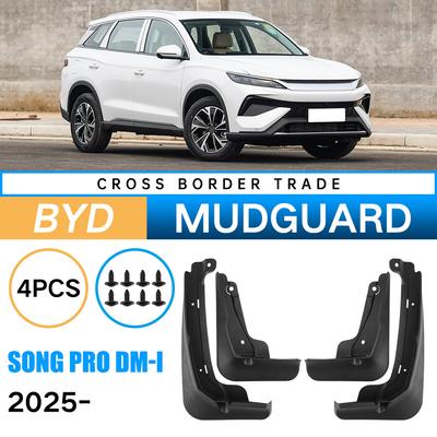 Potrivit pentru BYD Song Pro DM-i 2025 modificare piele apărătoare roată anvelopă auto