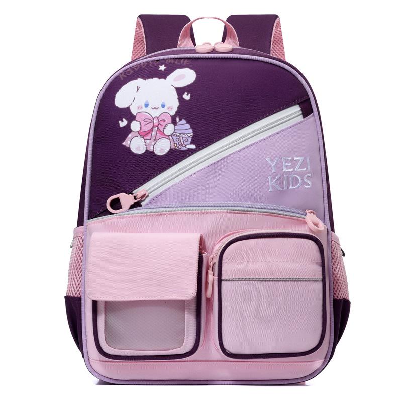 

School bags, men s and women s school bags, cartoon first grade large-capacity backpacks, spine protection, and shoulder backpacks for primary school фіолетовий