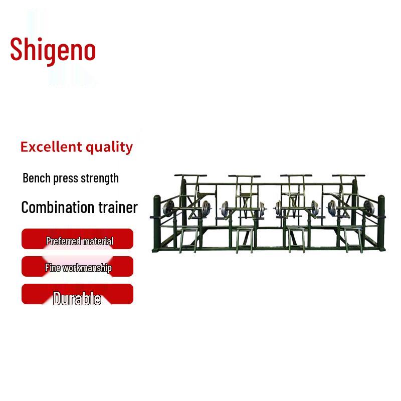 Zhongye Outdoor Multifunctional Strength Training System