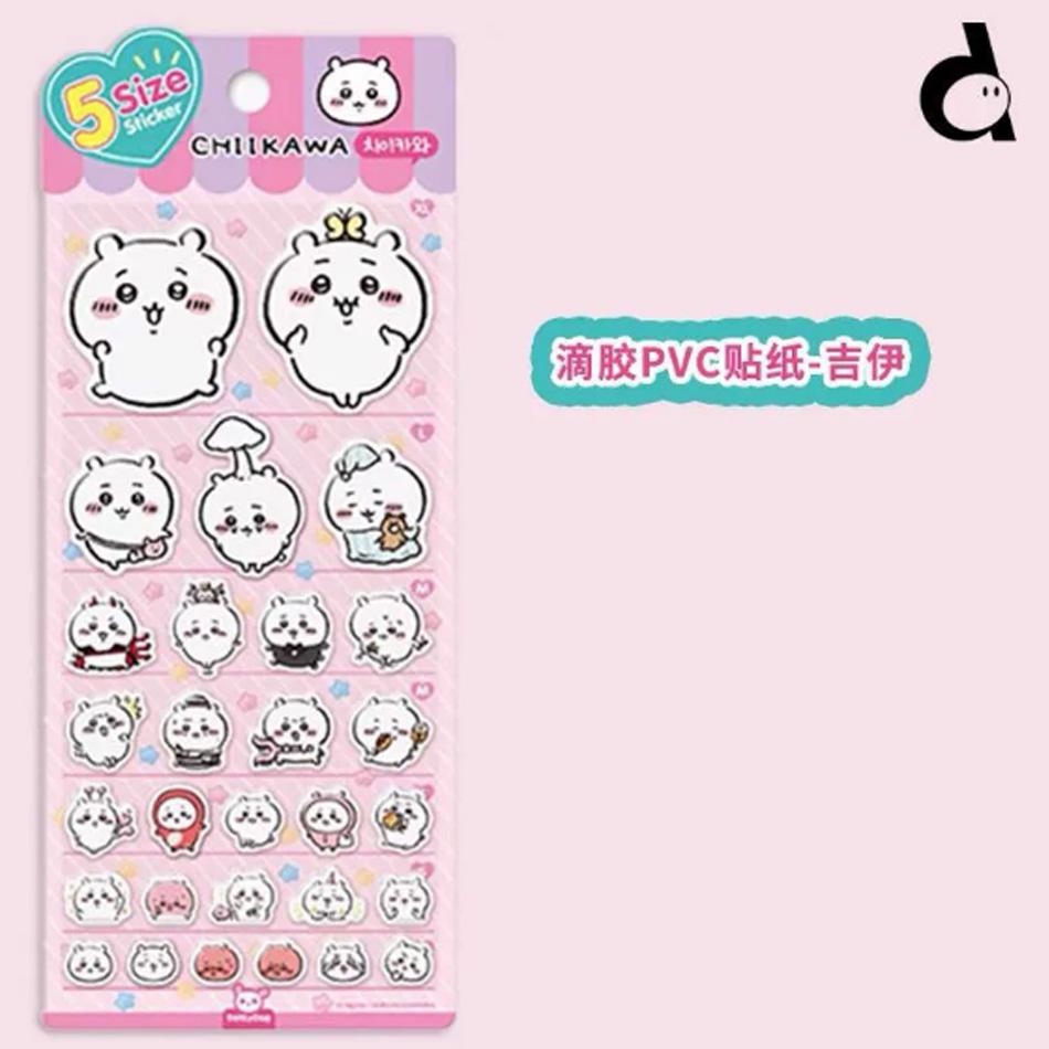 New Chiikawa Sticker Creative Drop Glue Stereo Sticker Cute Decorative Computer With Diy Decorative Stickers Gifts