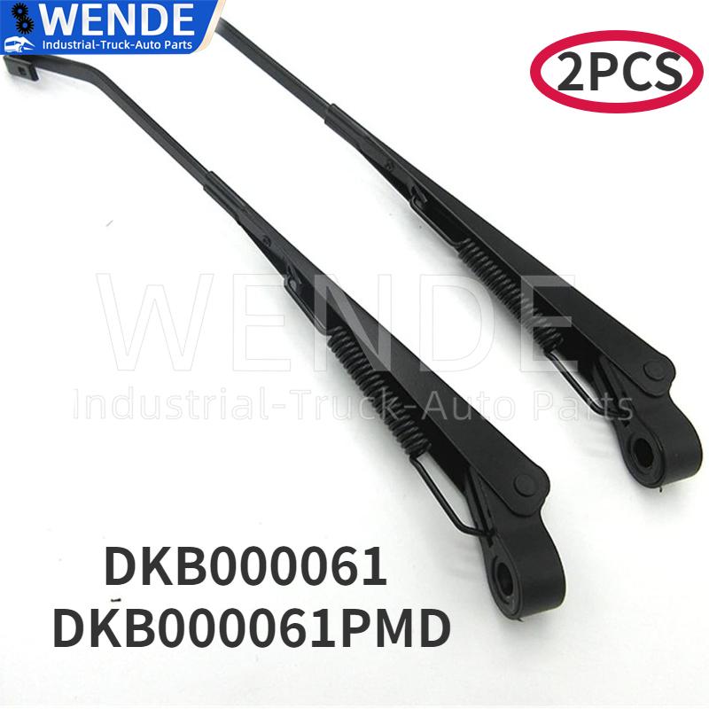 

2 PCS OEM DKB000061 DKB000061PMD Auto Parts PRC4276 DKB000060PMD DKB000060 BR-2376R PRC4276 Wiper Arm for Land Rover