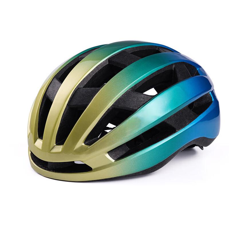 Lishi Unisex Multi-Sport Cycling Helmet