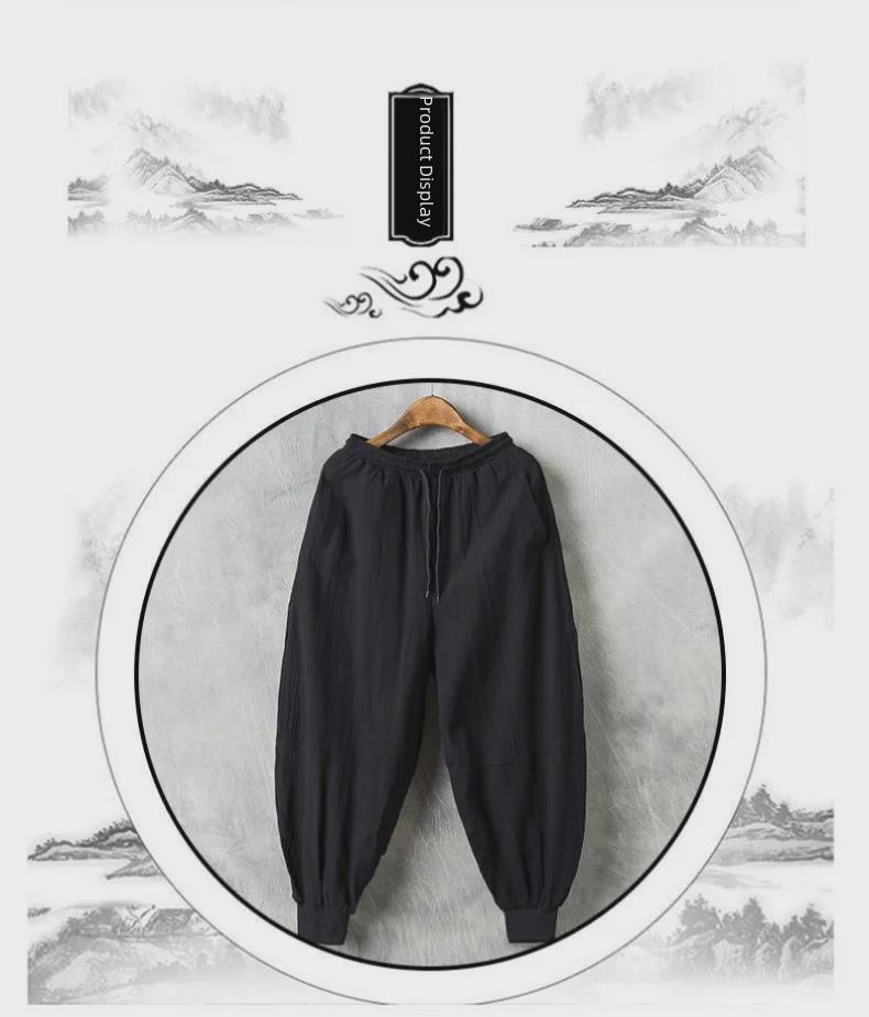 Men's Wide-Leg Cotton-Linen Harem Pants - Casual, Loose Fit with Cuffed Ankles, Ideal for Spring/Summer Fashion.