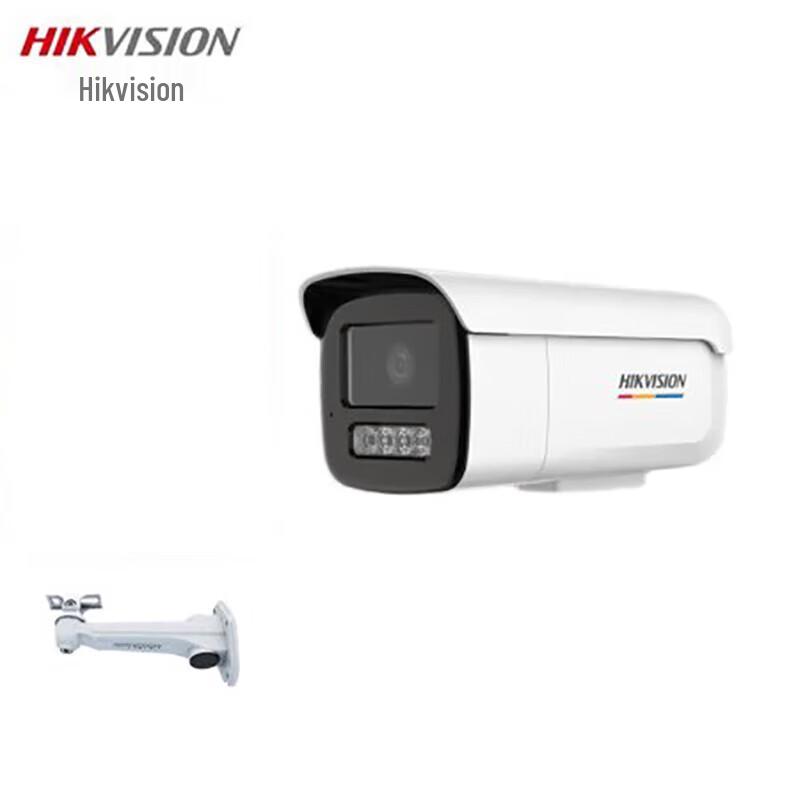 

Hikvision 6MP Full-Color PoE Bullet Network Camera