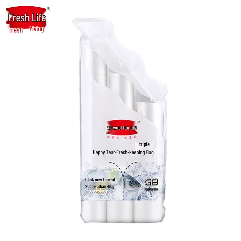 Пакеты для хранения продуктов Fresh Life 3-в-1