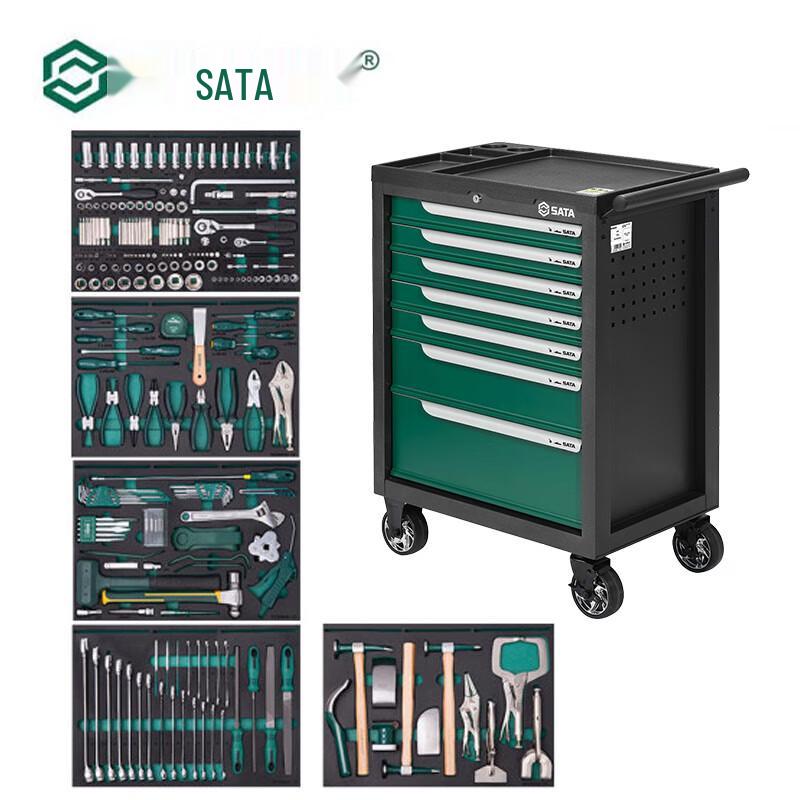 SATA 249-Piece Mobile Tool Cabinet Set