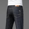 Herren Locker Gerade Lässige Jeans Marke Denim Hosen Mittelhoch Bund Elastisch Mode Business Jeans