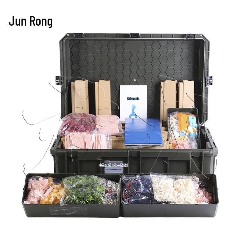 Junrong JQ-6 Urban Tactical Training Sand Table