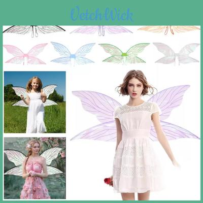 Adorable Festival Party Costume Cosplay Butterfly Wings For Performances In Various Colors