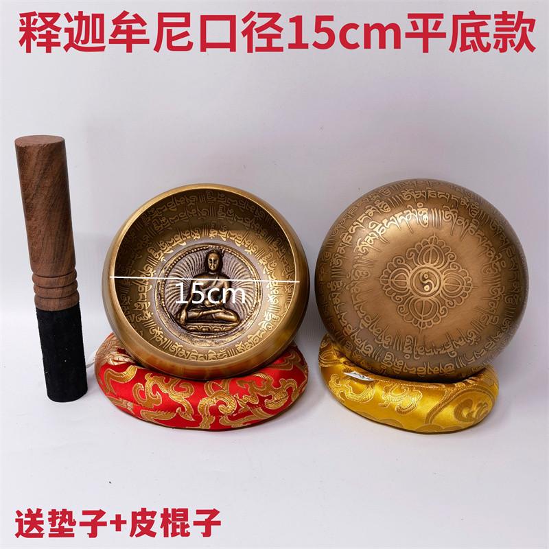 Nepalese Handmade Copper Bowl Buddha Sound Bowls Yoga Meditation Singing Bowl Set Sanskrit Meditate Music Therapy Tibetan Bowls