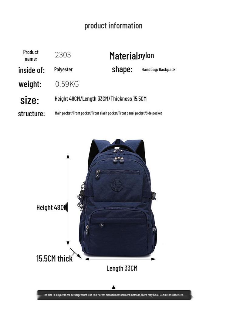 2025 Ultralight Everyday Commute & Outdoor Travel Backpack for Students