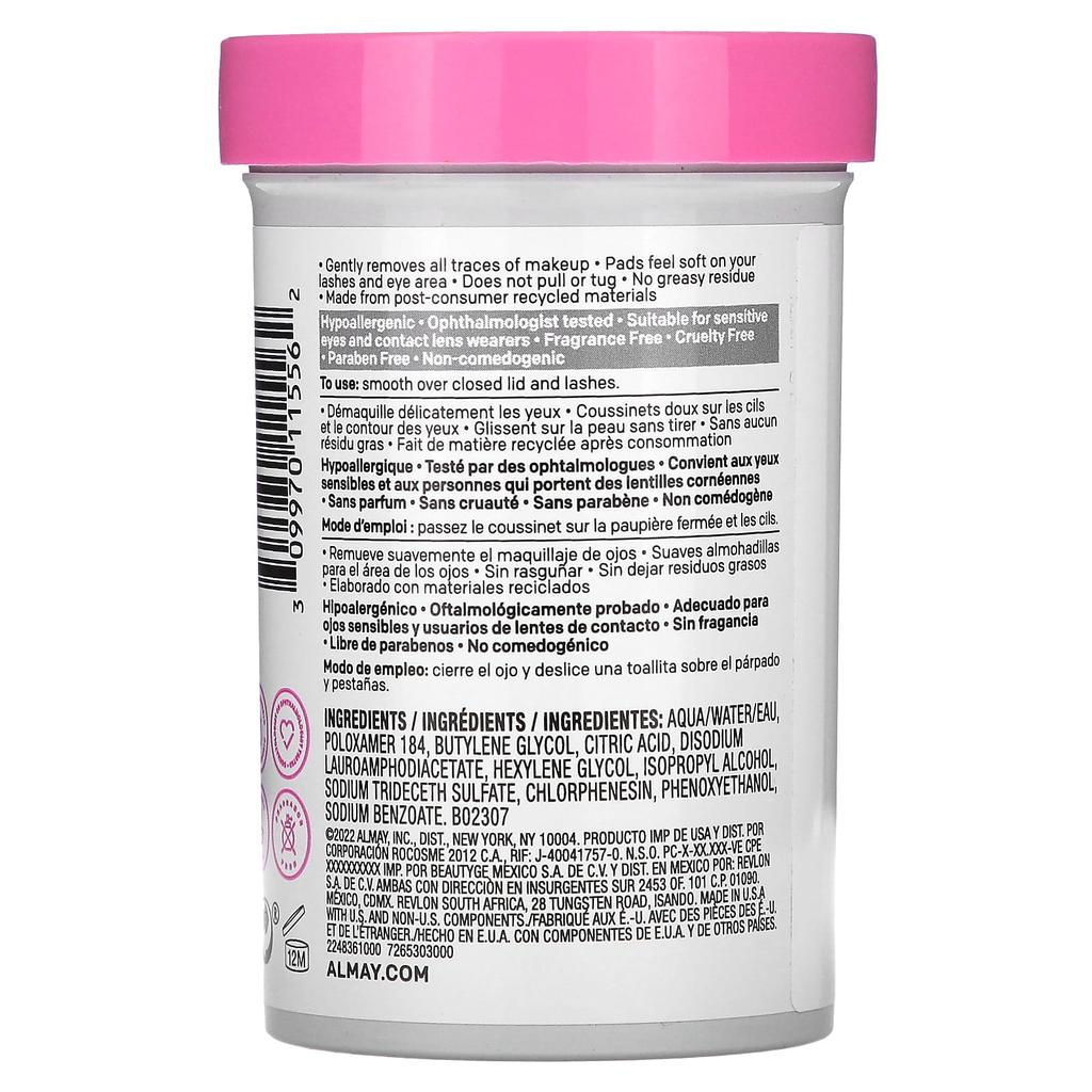 Eye Makeup Remover Pads, Oil Free Micellar, 120 Pads