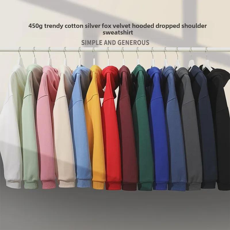 Women's Silver Fox Hooded Sweater: Autumn/Winter 450g Fleece, Long Sleeve, Casual Solid Color, Loose Fit