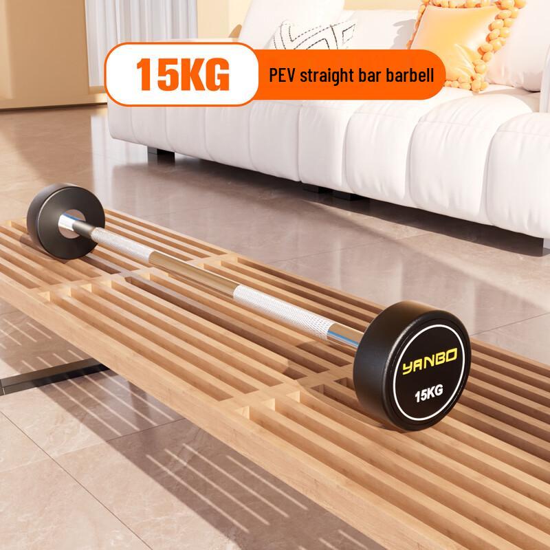 Yanbo PEV Pure Steel Fixed Barbells