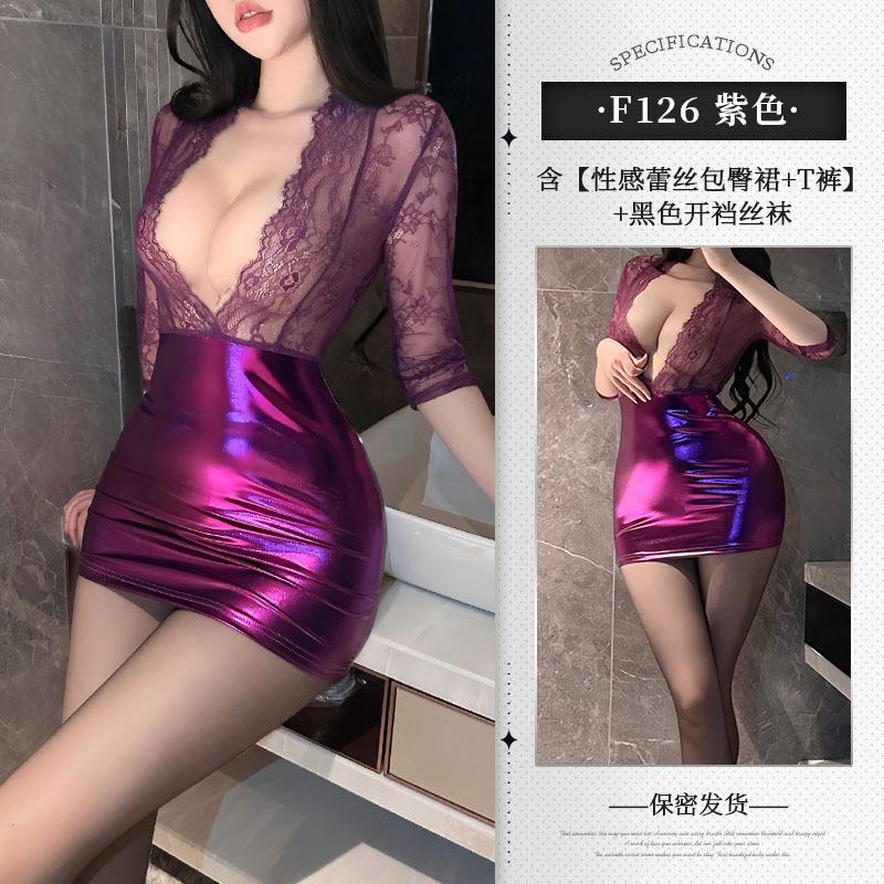 Sex Lingerie Pure Desire Secretary Fat M Sexy Free Large Size Uniform Temptation Small Chest Hot Pajamas Passion Suit