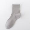 Men's Autumn and Winter Pure Cotton Mid-calf Socks, Business Men's Cotton Socks, Black Long Socks