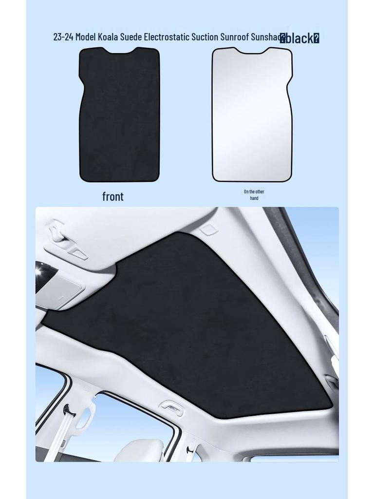 ARCFOX T1 Alpha S5 T5 T6 Koala S Electrostatic Sunroof Heat Insulation Sunshade