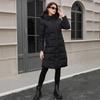 New Hooded Thick Cold-resistant Slim Long Cotton Coat