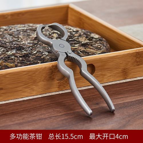 

Stainless steel tea pliers tea opener Pu er tea knife tea brick tea cake prying knife tea set accessories special tool