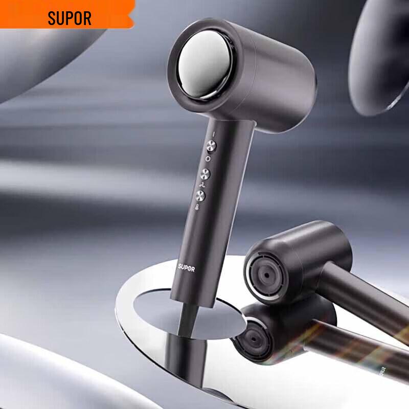 SUPOR EHDH-H822A High-Speed Negative Ion Hair Dryer CN plug (adapter included)