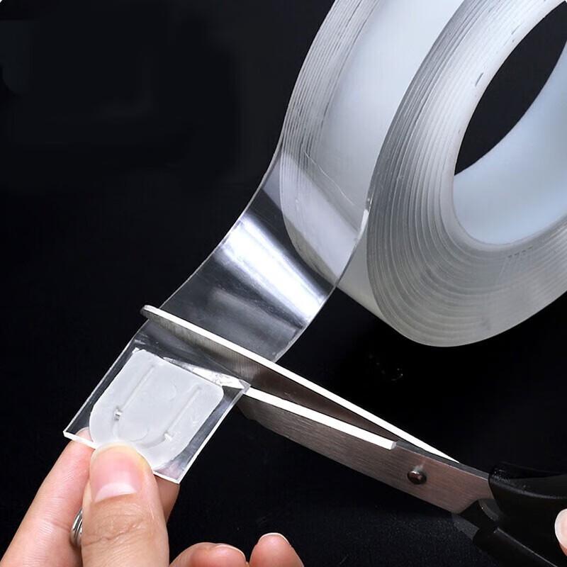 Bing Yu Nano Traceless Washable Adhesive Tape