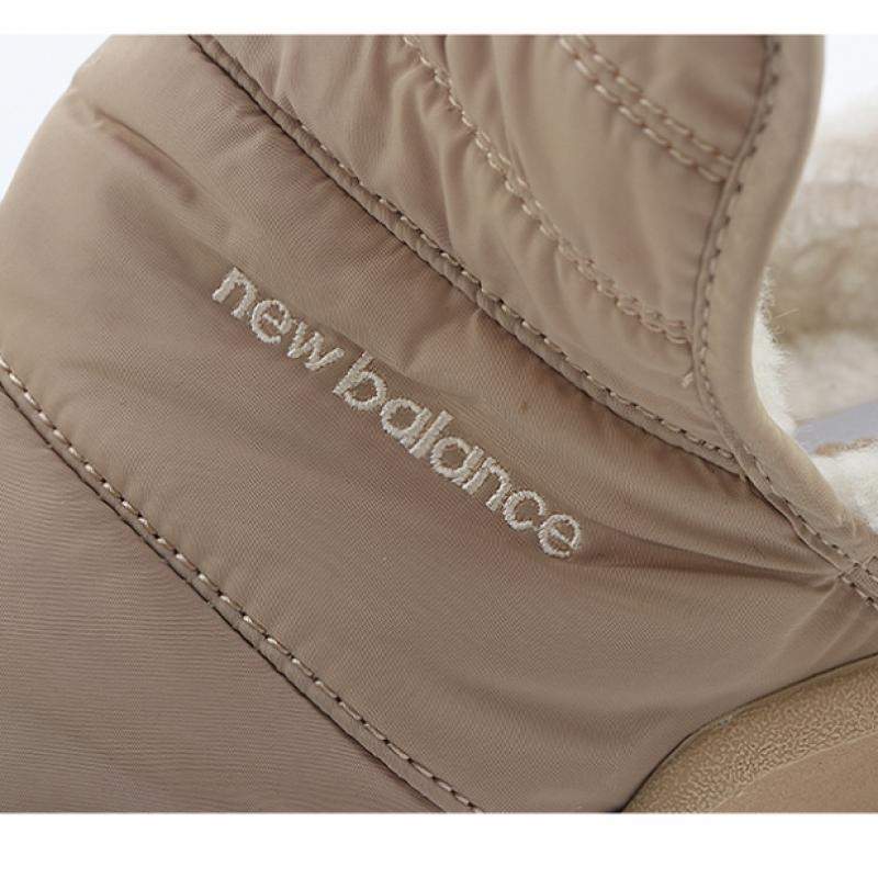 New Balance Purply V2 Beige