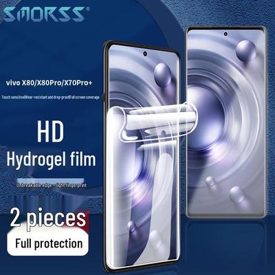 Smorss Screen Protectors for Vivo Smartphones