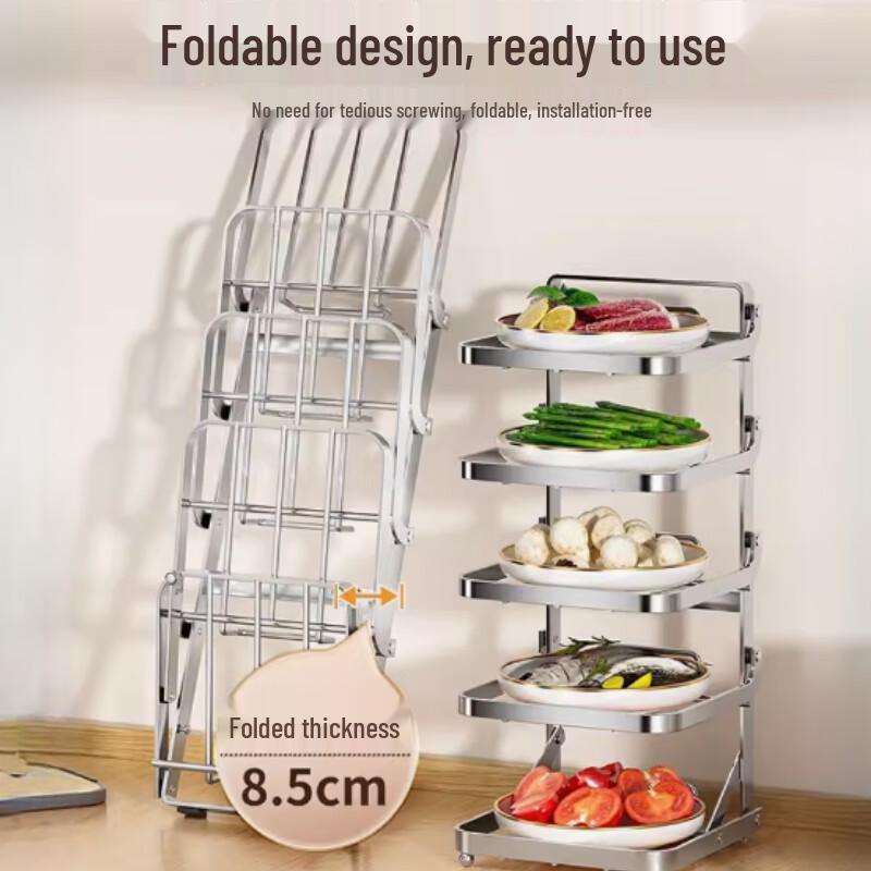 Beifu Stainless Steel Wall-Mounted 5-Tier Food Prep Rack