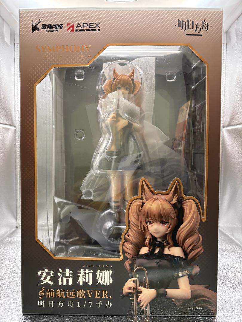 

[USED] Arknights Angelina Former Voyage Ver. Arknights Figure