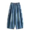 DIMANAF 2026 Summer New Plus Size Women Wide Leg Jeans Pants Casual Elastic Waist Short Pants Denim Cotton Blue Loose Shorts