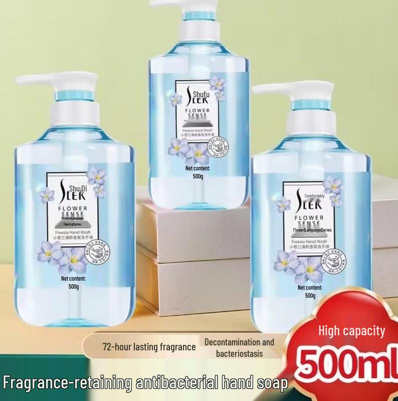 Slek Freesia Scent Hand Soap