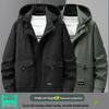 Men's Plus Size Trendy Windbreaker Jacket - Spring/Autumn Workwear, Casual Loose Fit 2305