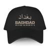قبعات متنوعة – قبعات بيسبول متنوعة