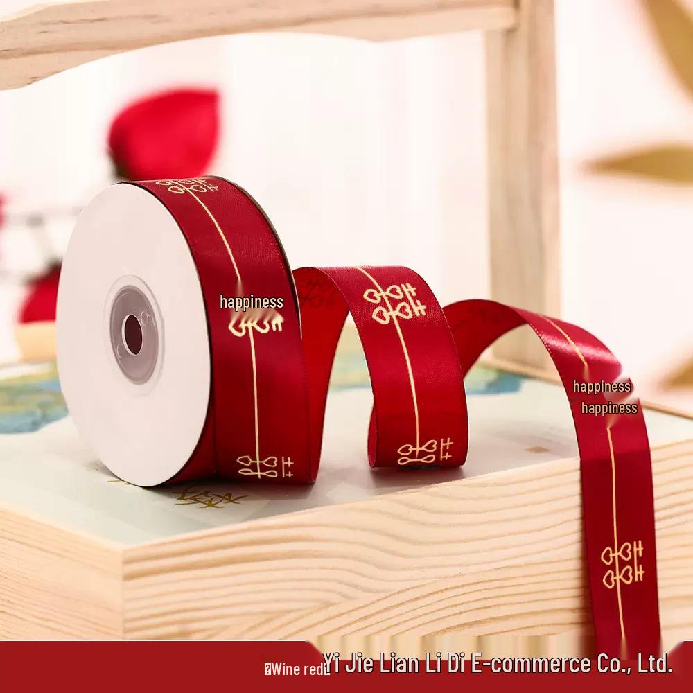 Wedding Dowry Quilt Binding Red Satin Double Happiness Ribbon