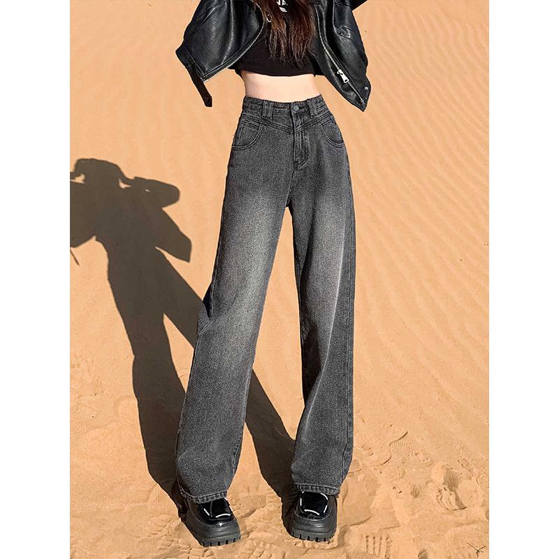 Women's Retro Black and Grey Wide-Leg Jeans - High Waist, Slimming, Petite Fit for Autumn/Winter 2024