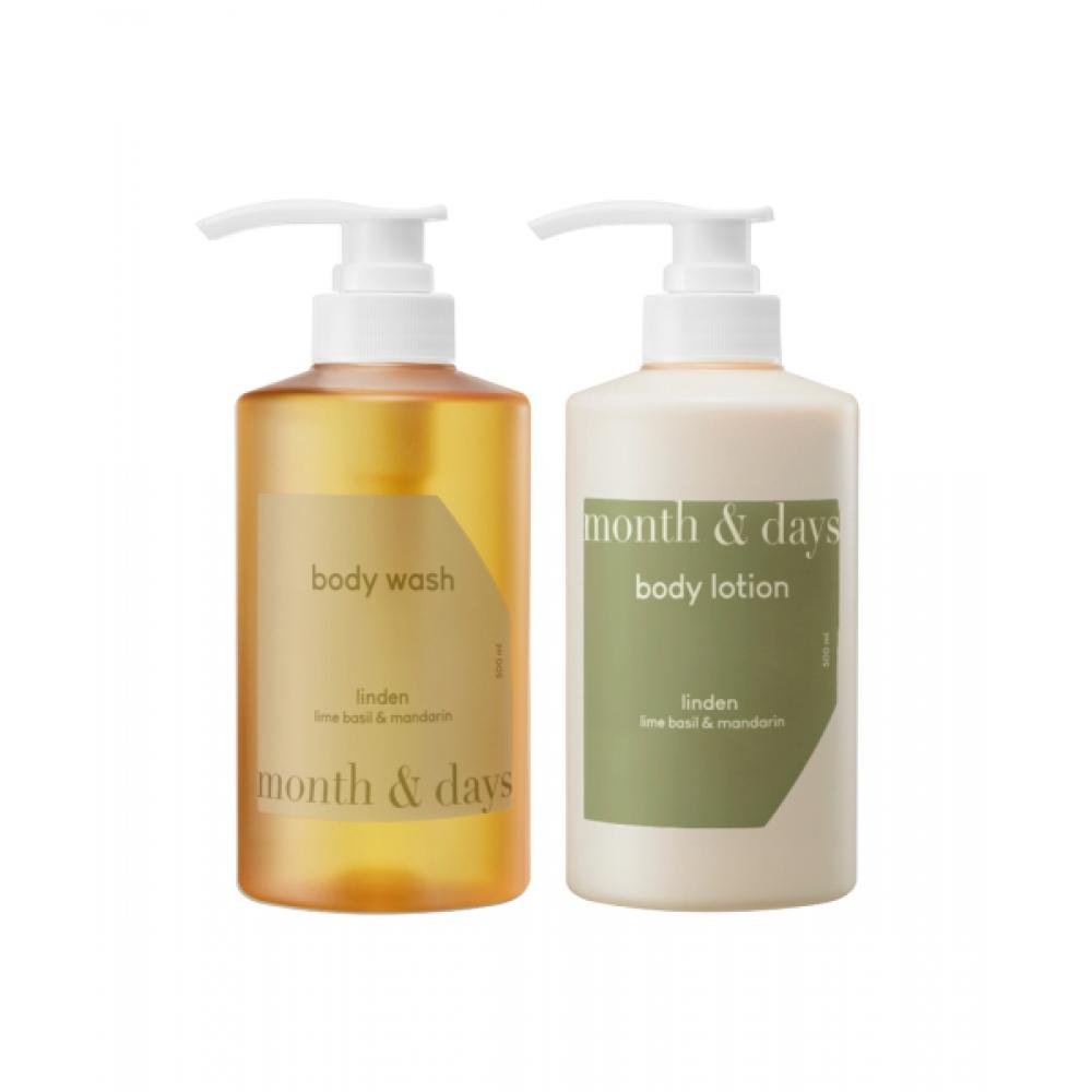 Monthndays Linden Lime Basil Mandarin Body Package Body Wash 500ml+Body Lotion 500ml FREE