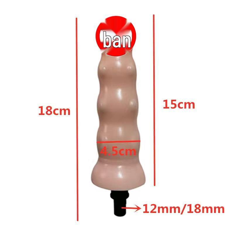 Fascial Gun Dildo Head Vibrator for Erotic Simulation (18~19mm)