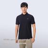 Pelliot Outdoor Quick-Dry Sun Protection Polo Shirt