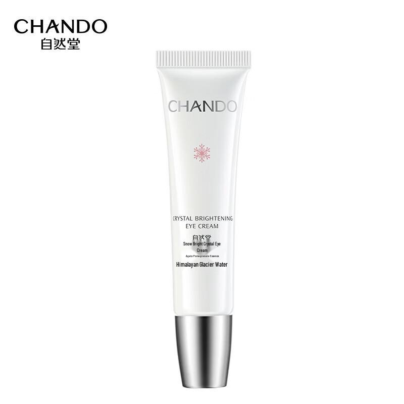 CHANDO Snow Run Crystal Clear Eye Cream