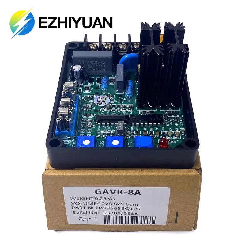 GAVR 8A AVR Brushless Generator Automatic Voltage Regulator GAVR-8A Universal Diesel Generator Stabilizer Module