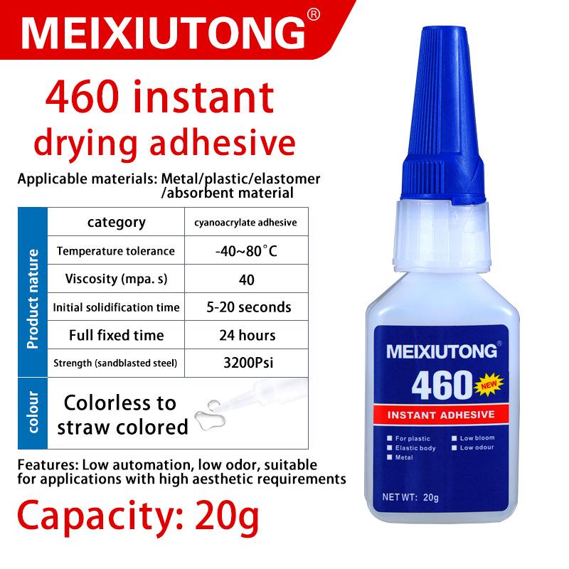 Instant 401 Universal Glue: Quick-Drying Adhesive for Plastic, Ceramic, Metal, Rubber, Magnet, PVC.