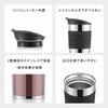 BODUM Tumbler Wasserflasche TRAVEL PRESS SET Reisepressen-Set French Press Kaffeemaschine (mit Deckel für Becher) Edelstahl 350ml Schwarz [Original