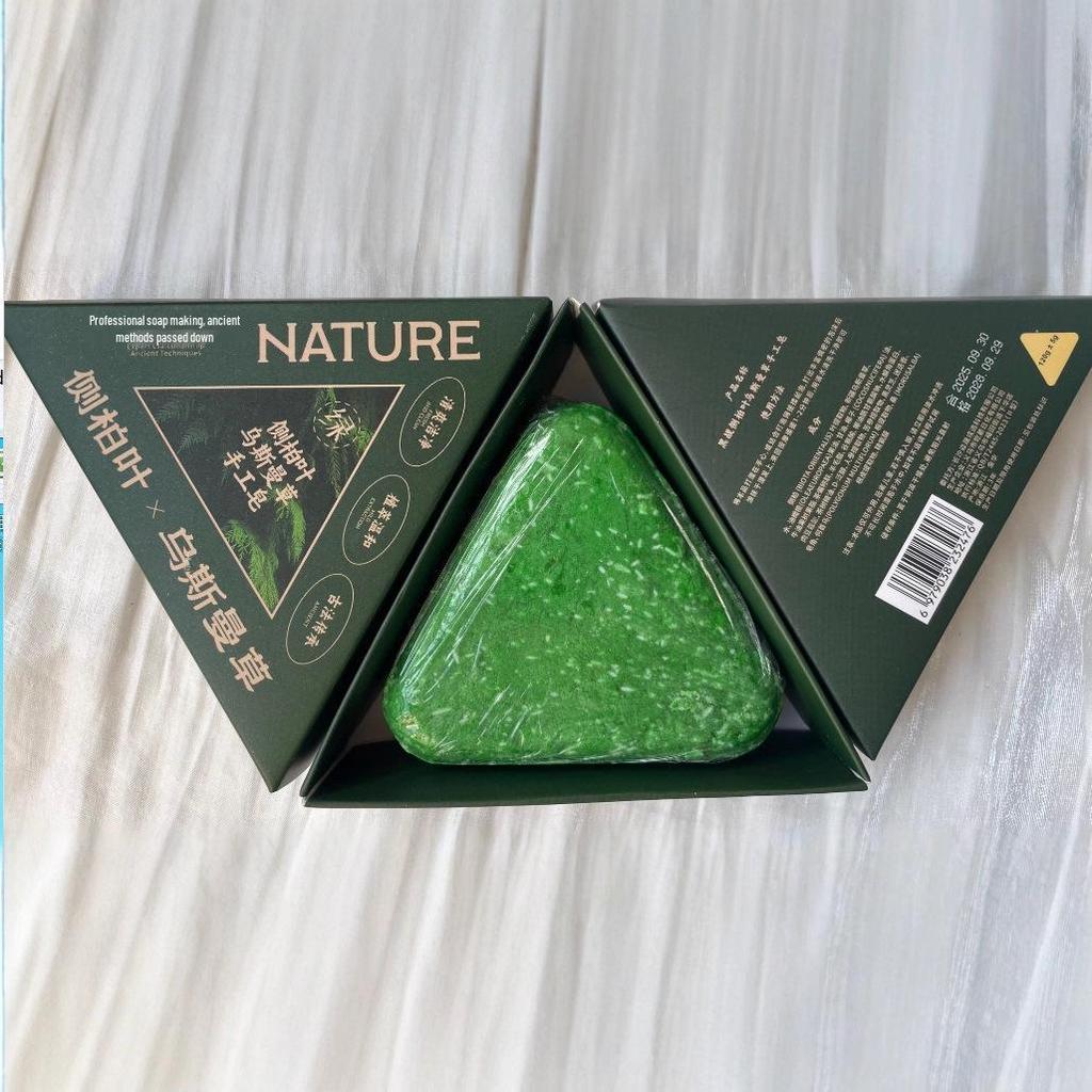 Xinjiang Usman Gras & Zypresse He Shou Wu Haarstärkendes Shampoo-Seife