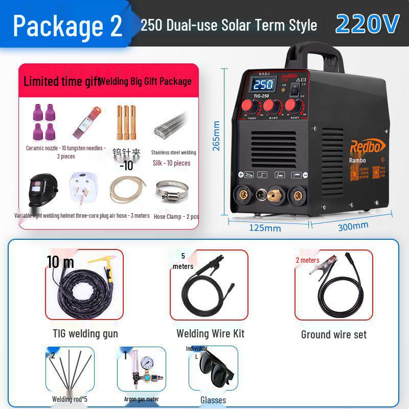 Lanbo TIG-250A Dual-Use 220V Inverter Welder for Stainless Steel & Aluminum