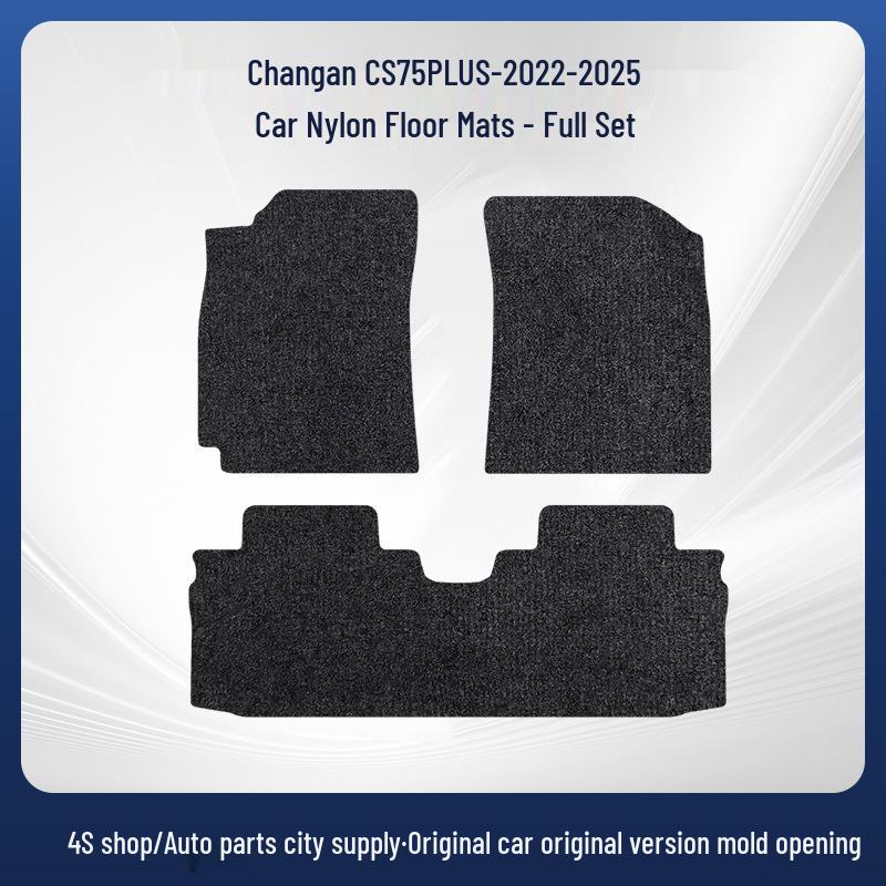 Changan CS75 PLUS Floor & Trunk Mats (2022-2025 models)