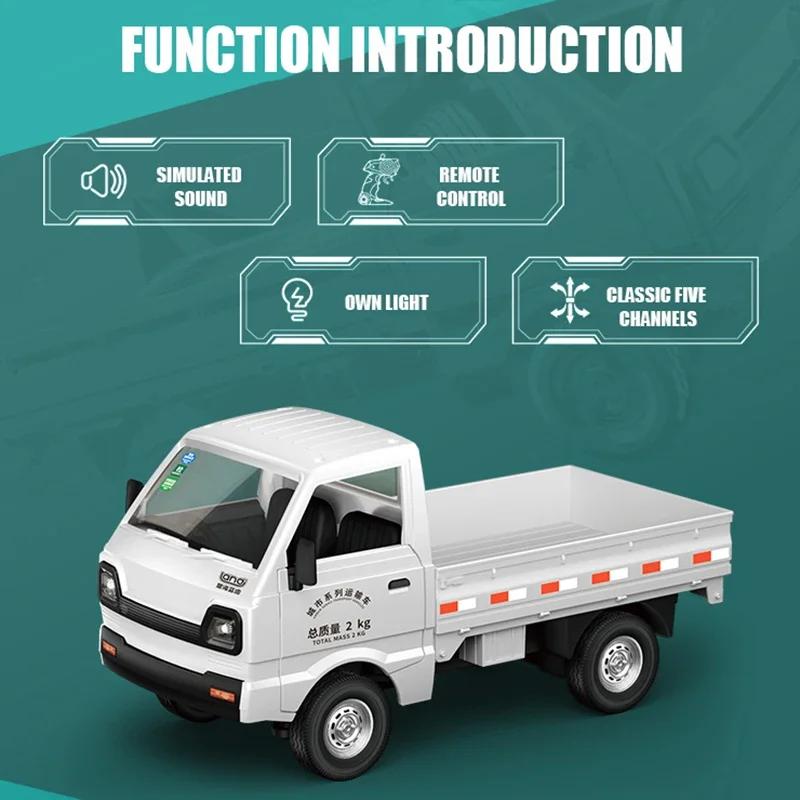 1/16 Remote Control Van Truck 2.4G 5CH Mini RC Car Children Toys Radion Controlled Ice Cream Trucks Transport Cars with Lights
