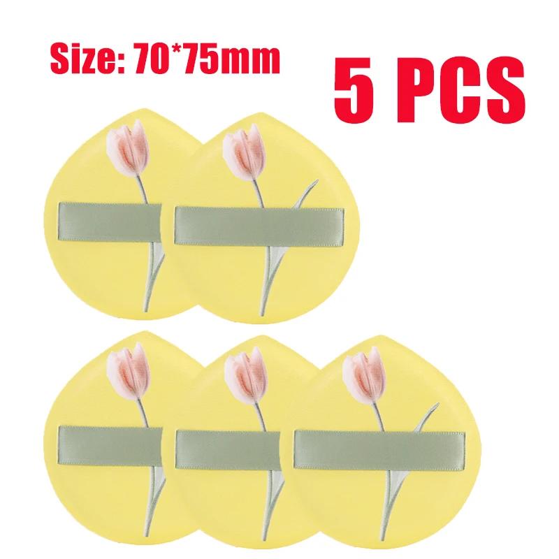 Thick Soft Air Cushion Cosmetic Puff Dry Wet Usable Powder Puff Face Concealer Blush Foundation Hide Pores Beauty Cosmetics Tool